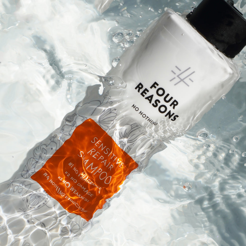 Sensitive Repair Bundle